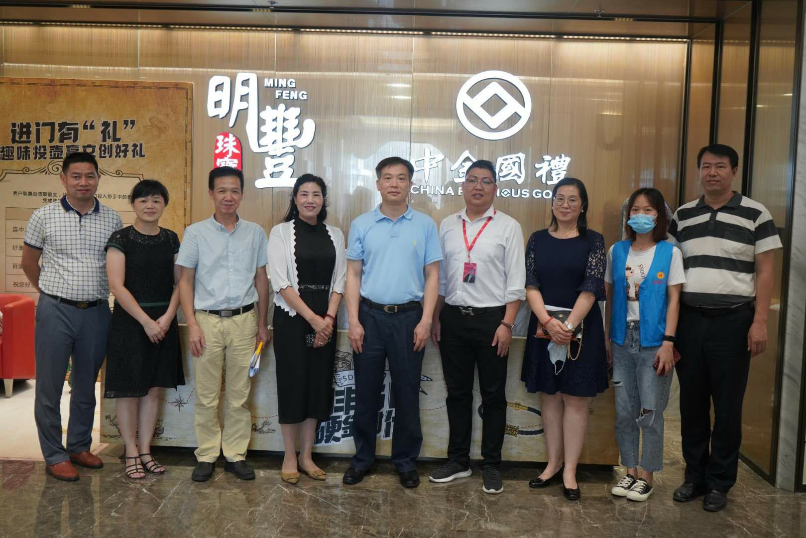 深圳市罗湖区总工会领导莅临雷火官方版网站登录入口-雷火(中国)参观指导
